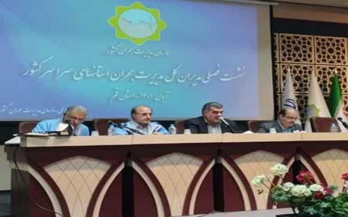 ۱۸۷ هزار مسکن روستایی در کشور درحال احداث است ۱۸۷ هزار مسکن روستایی در کشور درحال احداث است